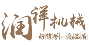 吉祥坊